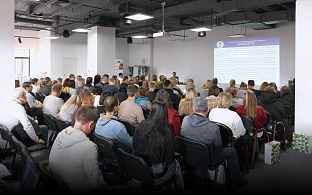 Расширяя границы: совместная конференция 
НЕВАТОМ и АВОК в Екатеринбурге | Блог НЕВАТОМ