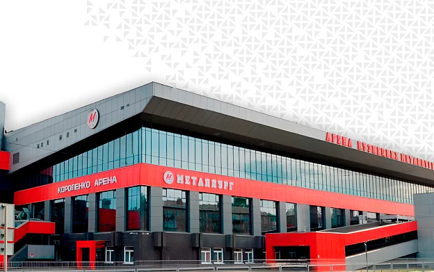 ИНЖЕНЕРНЫЕ РЕШЕНИЯ НЕВАТОМ ДЛЯ «АРЕНЫ 
КУЗНЕЦКИХ МЕТАЛЛУРГОВ» | Блог НЕВАТОМ