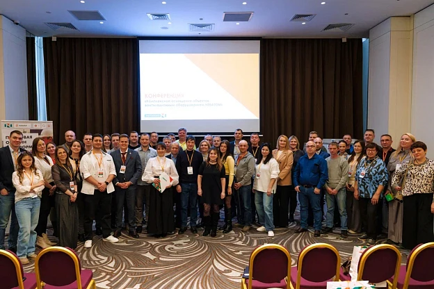 Конференция НЕВАТОМ в Самаре: подводим 
итоги, рассказываем о результатах | Блог НЕВАТОМ