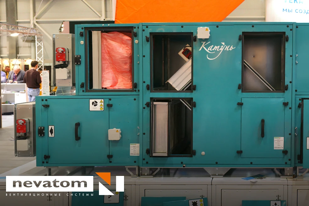 МЫ УВЕЛИЧИЛИ СРОК ГАРАНТИИ НА ПВУ «КАТУНЬ»! 
| Блог НЕВАТОМ