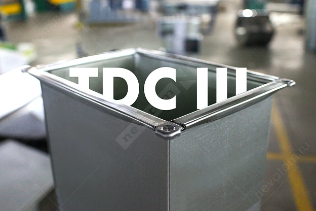 TDC III: Воздуховоды с интегрированным фланцем 
| Блог НЕВАТОМ