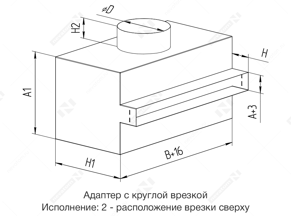 ГЧ_Адаптер с круглой врезкой_исполнение 2_.png