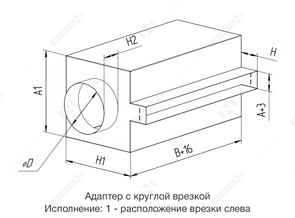 ГЧ_Адаптер с круглой врезкой_исполнение 1_.png