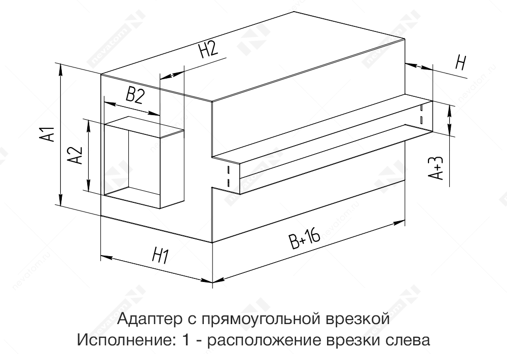 ГЧ_Адаптер с прямоугольной врезкой_исполнение 1.png