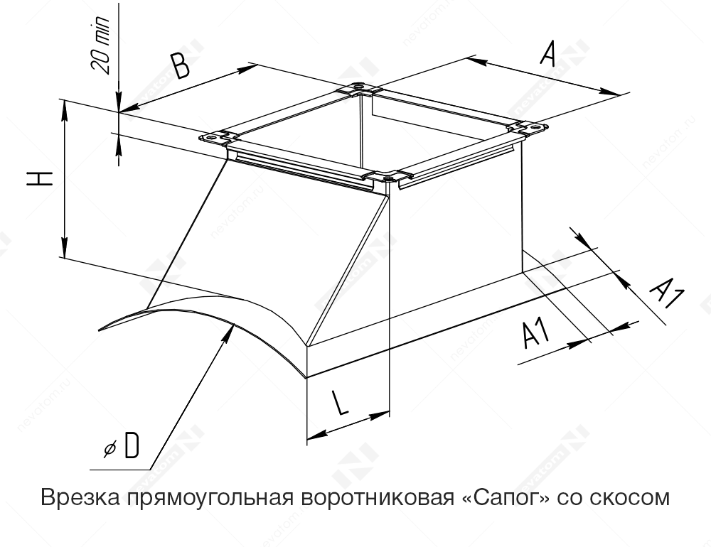 16_ГЧ_Врезка прямоугольная воротниковая Сапог со скосом.png