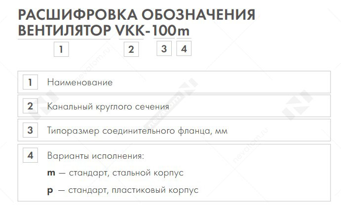 vkk копия.jpg