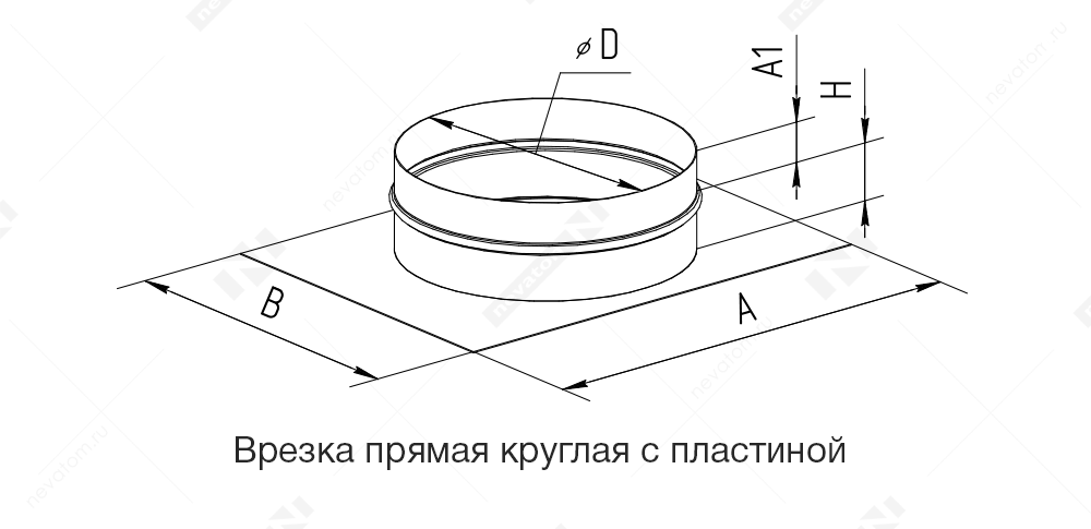 36_ГЧ_Врезка прямая круглая с пластиной.png