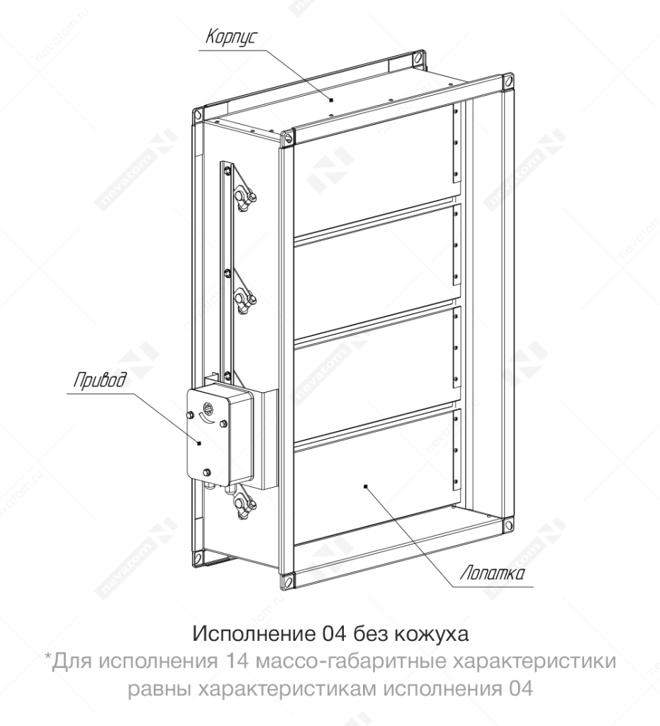 20-1_ГЧ_KD_ML_MN_канальные_04_без кожуха_.png