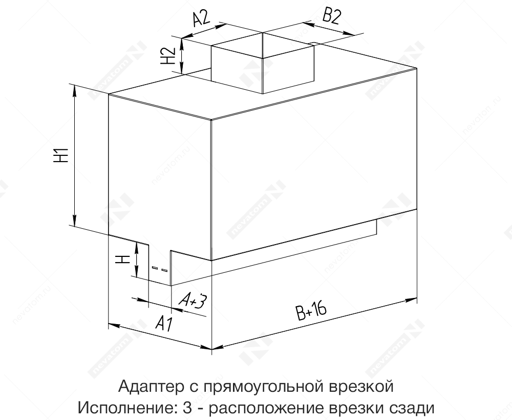 ГЧ_Адаптер с прямоугольной врезкой_исполнение 3.png