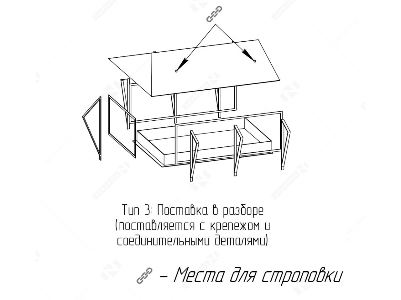 1 копия 4 (1).jpg