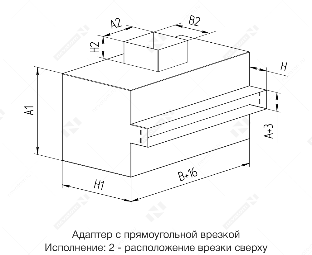 ГЧ_Адаптер с прямоугольной врезкой_исполнение 2.png