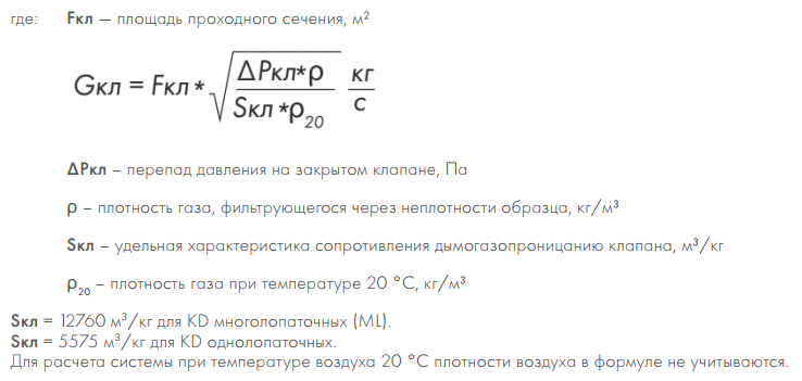 Screenshot_6.png