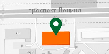 Изменился адрес кемеровского филиала НЕВАТОМ 
| Блог НЕВАТОМ