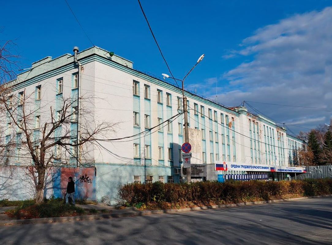 ул. монтерская 3. монтёрская 3 в екатеринбурге. кабинет директора промышленной компании. улица монтерская 3 екатеринбург.