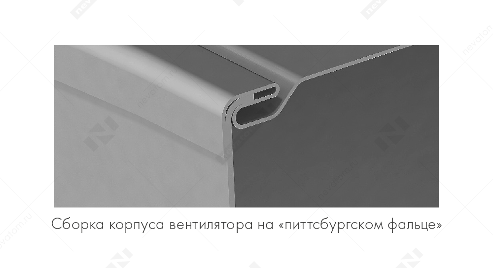 36_питтсбургский фланец.png