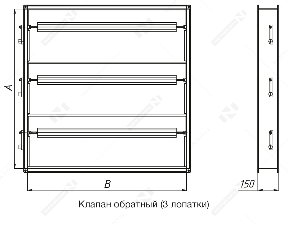 32_ГЧ_Клапан обратный (3 лопатки).png