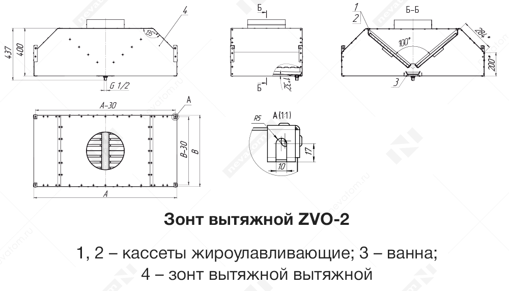 47_ОЧ_Зонт вытяжной ZVO -2.png