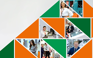 Встречаемся на крупнейших отраслевых выставках 
февраля 2026! | Блог НЕВАТОМ