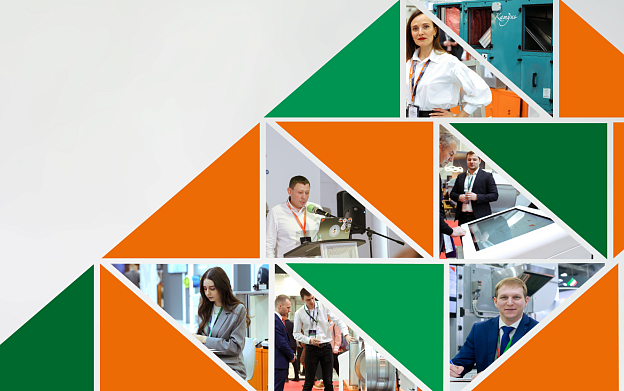 Встречаемся на крупнейших отраслевых выставках 
февраля 2026! | Блог НЕВАТОМ