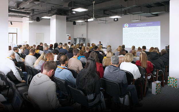 Расширяя границы: совместная конференция 
НЕВАТОМ и АВОК в Екатеринбурге | Блог НЕВАТОМ