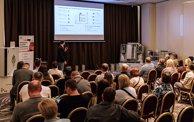 Итоги региональных конференций НЕВАТОМ 
2025 | Блог НЕВАТОМ