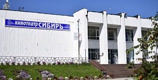 Капитальный ремонт Дома культуры | Проекты 
НЕВАТОМ