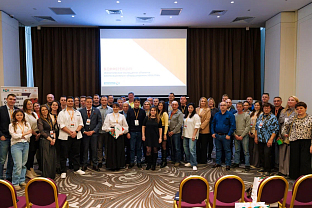 Конференция НЕВАТОМ в Самаре: подводим 
итоги, рассказываем о результатах | Блог НЕВАТОМ