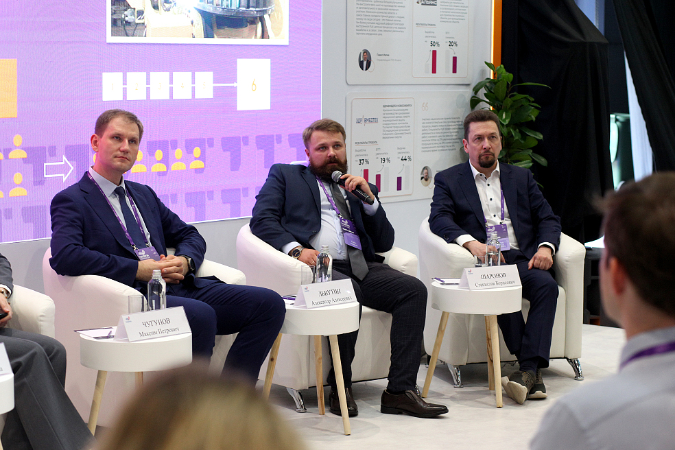 Как цифровизация меняет производство: 
доклад НЕВАТОМ на Технопром-2025 | Блог НЕВАТОМ