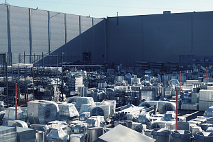 РЕЖИМ РАБОТЫ НЕВАТОМ НА МАЙСКИХ ПРАЗДНИКАХ 
| Блог НЕВАТОМ