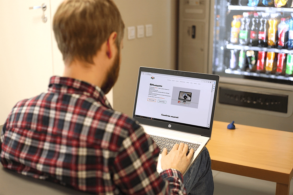 BIM-библиотека НЕВАТОМ – удобный инструмент для проектировщиков