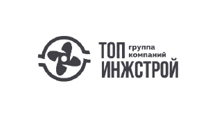 ТопИнжстрой